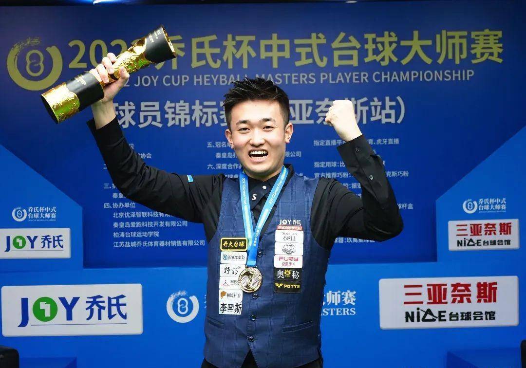 克尔的不稳 克尔的不稳